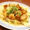 お食事処 味平 - 料理写真: