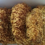 Kobe Croquette Meitetsu Nagoya Ten - 