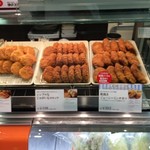 Kobe Croquette Meitetsu Nagoya Ten - 