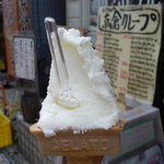 Gelato Ookura - しぼりたて高原牛乳　250円