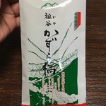 Michi no Eki Nishiiya - 祖谷の新茶 100g 900円