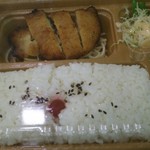 Honke Kamadoya Nyuzen Ten - チキン南蛮弁当(ライス大盛り)