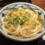 Marugame Seimen Suzuka Ten - 