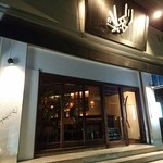 Kawanayama Bar - 