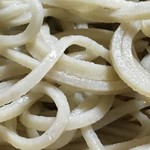 Soba Dokoro Kaze - 