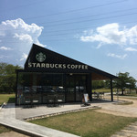 スターバックス・コーヒー - 