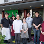 山本屋 - 味噌煮込みうどんの山本屋大久手店　スタッフ