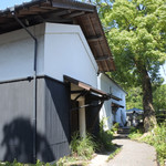 Kura Cafe Omoideya - 