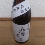 Takakiya - ・鷹来屋 山田錦純米生酒85 720ml 1404円 (税込)