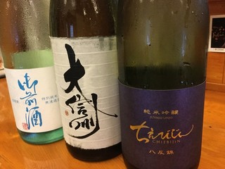 旬菜和食 山盛り - 