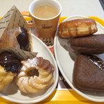 mister Donut Mobara Shop - 