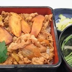 Yoshinoya Sakura Yukari Ga Oka Ten - 松茸牛丼セット