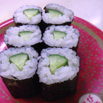 Hama Zushi Beitown Honmoku Ten - 