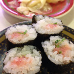 Hama Zushi Beitown Honmoku Ten - 