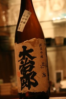 醸音 - 滋賀県畑酒造「大治郎」（Photo by 美弥）