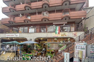 Arash's Kitchen Marutacho - https://www.arashskitchen.com