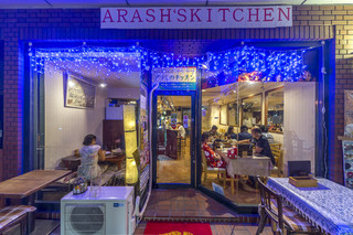 Arash's Kitchen Marutacho - https://www.arashskitchen.net/