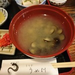 Unagi Umekawa - 