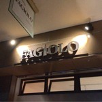 wine&dining FAGIOLO - 