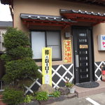 マハゲダラ - スリランカ店には見えない(;ﾟдﾟ)