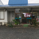 Tsudoi Drive-in - 