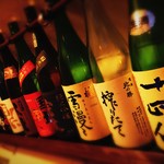 Izakaya Sunao - 