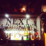 Ginza 300 BAR Nekusuten - 