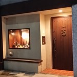 BAR35 - 【H28.9.30.ブルゴーニュを俯瞰するワイン会】