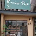 Boulanger Pao - 