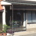 円山堂 - お店の玄関です。