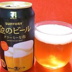 Seven Eleven Akutagawa 1 Chome Ten - セブンイレブン×サントリー金のビール　クリーミーな泡