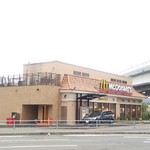 McDonald's Uwajima Ten - 