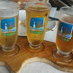 Beer City Minamichita - 