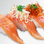 Gatten Sushi Sashiogi Ten - 