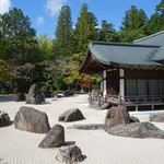 Koya San Kongobuji - 