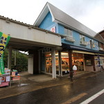 兼子商店 - お土産屋さん、軽食、休憩場あり