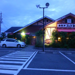 Komeda Coffee Ten Yatomi Higashi Ten - 