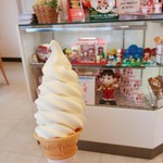 Fujiya Kita Hiroshima Ten - ミルキーソフト 240円