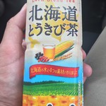 Michi no Eki Space Apple Yoichi - 北海道とうきび茶 140yen