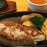 Steak Miya Aomori Ten - 