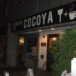 Okonomiyaki and Cafe COCOYA - 店舗外観