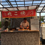 Aji Jiman Takoyaki - 焼いてるよぉ～