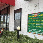 ABC Cafe Gardens - 