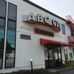 ABC Cafe Gardens - 