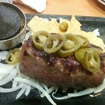 Steak Gusto Nagoya Yomogidai Ten - 