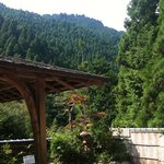 Kurama Onsen - 