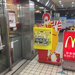 McDonald's Sakasegawa Apia Ten - 店舗前