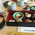 Restaurant Arashiyama - 