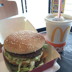 McDonald's Rinkan Denen Toshi Ten - 