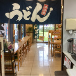 Men Raku - ファミマから入店さします
                      隣接店です